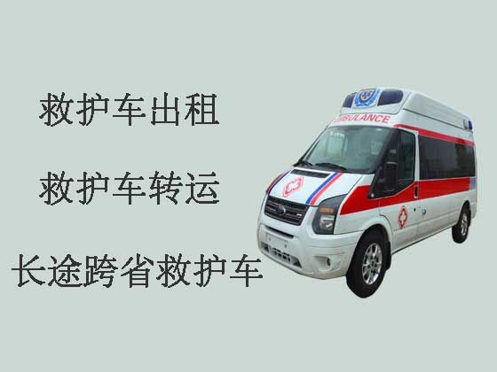 呼和浩特跨省救护车出租-设备齐全